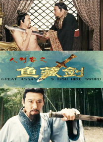 欧美一级鲁丝片